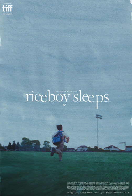 &ldquo;Riceboy Sleeps&rdquo; (2022) poster